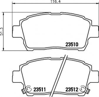 Колодки гальмівні дискові передні Toyota Corolla 1.4, 1.8 (01-07),Prius Hybrid 1.5 (03-09) Nisshinbo NP1005