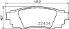 Колодки тормозные дисковые задние TOYOTA CAMRY (_V7_) (17-), RAV 4 V (_A5_) (18-), C-HR (_X1_) (16-) Nisshinbo NP1112 (фото 1)