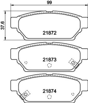 Колодки тормозные дисковые задние Mitsubishi Carisma, Colt IV, Lancer 1.6, 1.8 (95-06) Nisshinbo NP3026