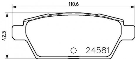 Колодки тормозные дисковые задние Mazda 6 2.3, 3.7 (05-) Nisshinbo NP5026