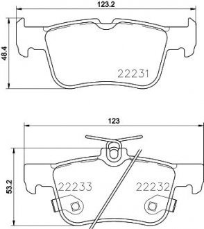 Колодки тормозные дисковые задние Ford Mondeo (12-)/Ford S-Max (15-) Nisshinbo NP5080