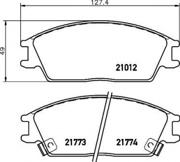 Колодки гальмівні дискові передні Hyundai Accent 1.3, 1.5 (94-00) Nisshinbo NP6000