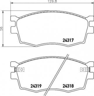 Колодки тормозные дисковые передние Hyundai Accent/Kia Rio 1.4, 1.6 (05-10) Nisshinbo NP6008