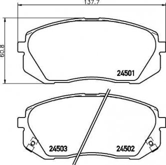 Колодки гальмівні дискові передні Kia Sportage 2.0, 2.4 (04-) Nisshinbo NP6019