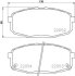 Колодки тормозные дисковые передние Hyundai i30/Kia Cerato 1.4, 1.6, 1.8, 2.0 (07-) Nisshinbo NP6095 (фото 1)