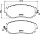 Колодки тормозные дисковые передние Subaru Forester, Impreza, Legacy, Outback 2.0, 2.2, 2.5 (07-) Nisshinbo NP7010 (фото 1)