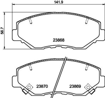 Колодки гальмівні дискові передні Honda CR-V II 2.0, 2.2 (99-06) Nisshinbo NP8004