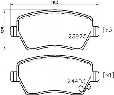 Колодки гальмівні дискові передні Nissan Micra, Note 1.2, 1.5 (06-)/Suzuki Splash, Swift 1.2, 1.3, 1.5 (05-) Nisshinbo NP9004