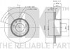 Диск тормозной NK 209944 (фото 3)