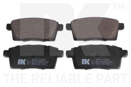 Колодки тормозные зад. Mazda CX-7 2.3IT 06-, CX-9 06- NK 223257