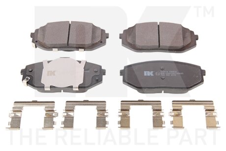 Колодки гальмівні дискові, комплект NK 223474