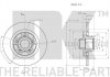 Диск тормозной с покрытием NK 313975 (фото 3)