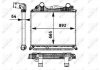 Інтеркулер NRF 30206 (фото 2)