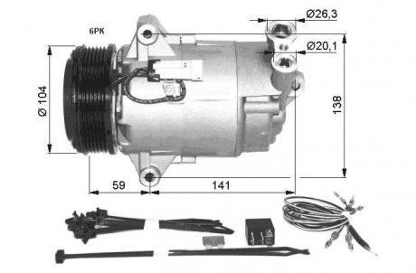 Компрессор NRF 32427