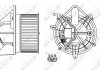 Вентилятор NRF 34157 (фото 2)