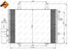 Конденсатор NRF 35353 (фото 1)