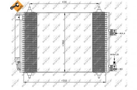 Радиатор кондиционера NRF 35443