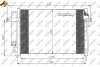 Радіатор кондиціонера NRF 35475 (фото 4)