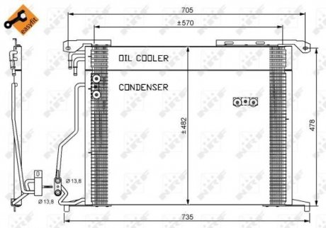 Радиатор кондиционера NRF 35578