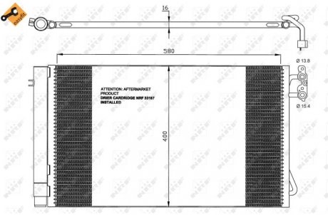 Конденсатор NRF 35743