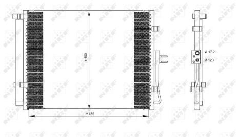 Конденсатор NRF 35984