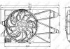 Вентилятор охолодження радіатора NRF 47005 (фото 4)