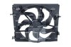 Вентилятор NRF 470124 (фото 3)