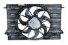 Вентилятор радіатора NRF 470167 (фото 3)
