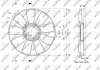 Крыльчатка вентилятора NRF 49813 (фото 1)
