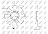 Крильчатка вентилятора NRF 49867 (фото 7)