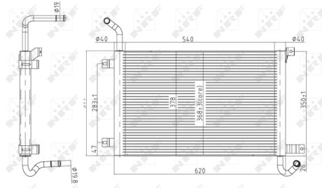 Радіатор охолоджування NRF 50145