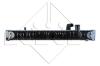 Радіатор охолодження двигуна NRF 50449 (фото 4)