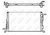 Радиатор охлаждения Renault Duster 1.5 DCI 10- NRF 53138 (фото 2)