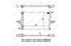 Радиатор охлаждения двигателя NRF 53532 (фото 5)
