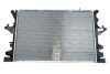 Радиатор VW T5 2.5TDI 04.03- NRF 53795 (фото 1)