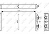 Радиатор печи NRF 54246 (фото 5)