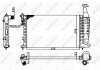 Радиатор охлаж. двигателя Citroen Berlingo 1.1/1.4/1.8 06.96- NRF 54677 (фото 1)