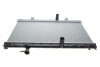 Радиатор двигателя Nissan X-Trail/Rogue T32 2.0/2.5 09.14- NRF 550072 (фото 1)