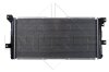 Радіатор охолоджування NRF 58061 (фото 2)