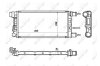 Радиатор NRF 58845 (фото 3)