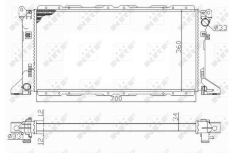 Радиатор NRF 59013