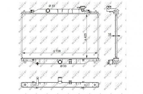 Радиатор охлаждения Mazda CX-5 2.0, 2.5 11-17 NRF 59206