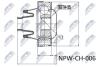 Шрус Nty NPWCH006 (фото 1)