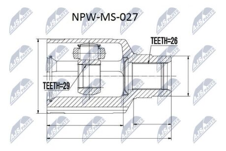 ШРКШ Nty NPWMS027