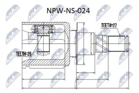 ШРКШ внутр. Nissan Navara, Np300 Navara, Pathfinder III 2.5D 11.01- Nty NPW-NS-024 (фото 1)