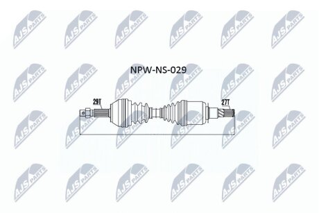 Піввісь перед. Nissan Navara, Np300 Navara, Pathfinder III 2.5D 11.01- Nty NPW-NS-029 (фото 1)