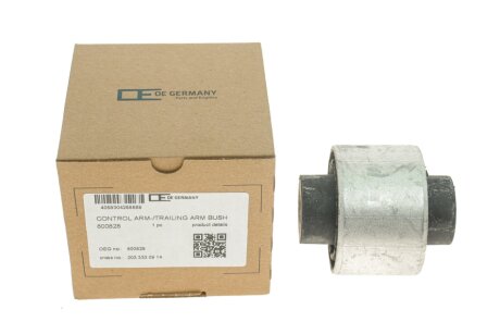 Важіль підвіски Oe germany 800828