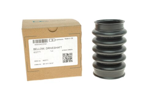 Пильовик карданого валу Oe germany 802771