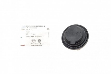 Крышка горловины залива смазки Opel 55566555