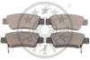 Гальмівні колодки дискові Optimal BP-12369 (фото 2)